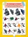 Koloruj i baw się. 30 tatuaży. Marvel Spider-Man
