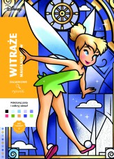 Okładka produktu Wlliam Bal - Art therapy. Kolorowanka antystresowa. Disney. Witraże. Magia kolorów. Zagadkowe rysunki