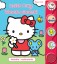 [OUTLET] Hello Kitty. Wesołe piosenki. Melodie i rozkładanki