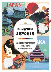 Okładka produktu praca zbiorowa - Art therapy. Kolorowanka antystresowa. Niezwykła Japonia. 40 dalekowschodnich motywów do kolorowania