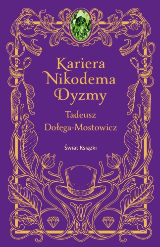 Kariera Nikodema Dyzmy