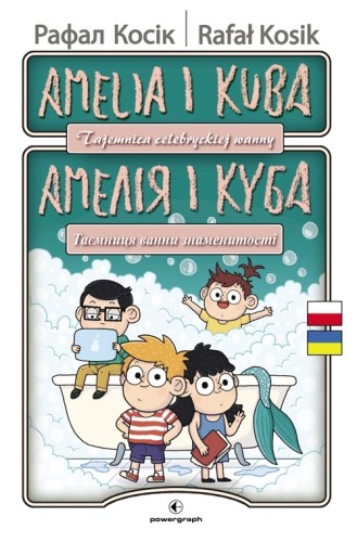 [OUTLET] Amelia i Kuba. Tajemnica celebryckiej wanny
