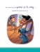 Czytanki naklejanki. Stich idzie do szkoły. Disney Lilo i Stich