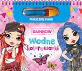 Okładka produktu praca zbiorowa - Rainbow High. Wodne kolorowanki. Magiczny pisak