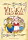 [OUTLET] Wielka księga bajek