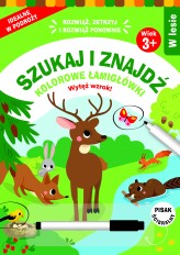 Okładka produktu praca zbiorowa - Szukaj i znajdź. Kolorowe łamigłówki. W lesie