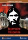 Tajemnice Rasputina. Książka audio
