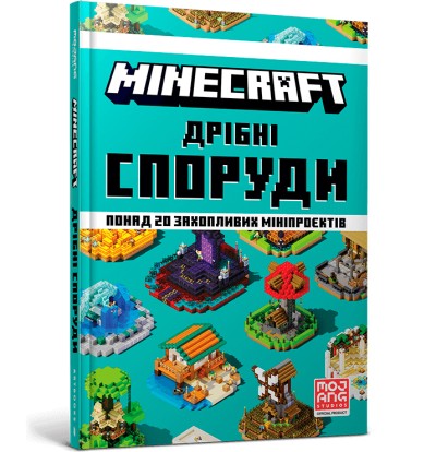 MINECRAFT Małe budynki