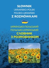 Okładka produktu Natalia Celer - Słownik ukraińsko-polski, polsko-ukraiński z rozmówkami