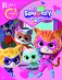 Bajka na 1 minutę. Disney Junior Superkoty Puszysta Moc