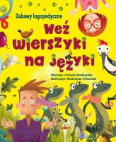 Okładka produktu Katarzyna Urbaniak (ilustr.), Urszula Kozłowska - Weź wierszyki na języki