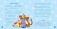 Jak widzę świat… Księga emocji. Disney Kubuś i Przyjaciele