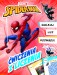 Ćwiczenia z liczenia. Marvel Spider-Man