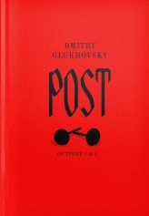 Okładka produktu Dmitry Glukhovsky - Post (dylogia Outpost 1 & 2)