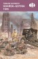 Gdańsk-Gdynia 1945