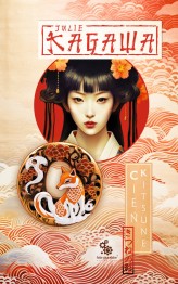 Okładka produktu Julie Kagawa - Cień kitsune. 1. Cień kitsune (ebook)