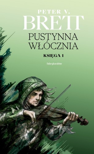 Pustynna włócznia. Księga 1. Cykl demoniczny