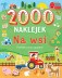 Na wsi. 2000 naklejek. Fantastyczne zadania!