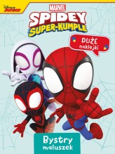 Okładka produktu  - Bystry maluszek. Marvel Spidey i Super-kumple