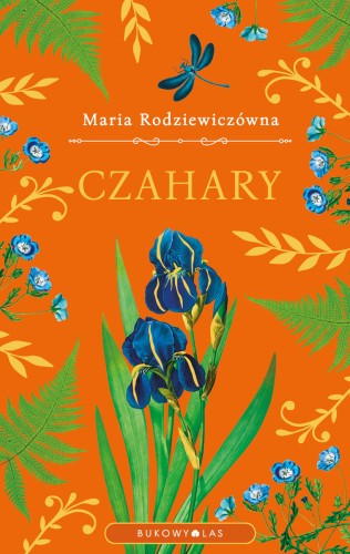 Czahary (wersja ekskluzywna)
