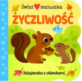 Okładka produktu Ginger Swift, Angela Li (ilustr.) - Świat maluszka. Życzliwość. Książeczka z okienkami