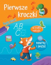 Okładka produktu Sandrine Lamour (ilustr.) - Pierwsze kroczki. Będę pisać!