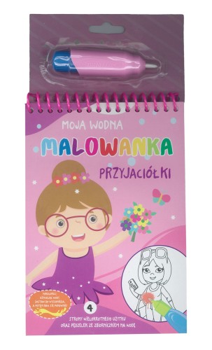 Moja wodna malowanka. Przyjaciółki