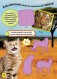 1000 naklejek. Koty. National Geographic Kids