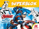 Okładka produktu  - Superblok. Marvel Avengers Kapitan Ameryka