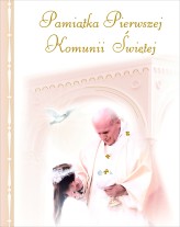 Okładka produktu praca zbiorowa - Pamiątka Pierwszej Komunii Świętej