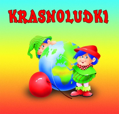 Krasnoludki