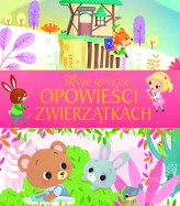 Okładka produktu Michał Goreń (tłum.) - Moje urocze opowieści o zwierzątkach