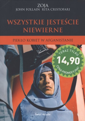 Wszystkie jesteście niewierne