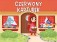 [OUTLET] Czerwony Kapturek