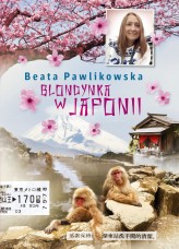 Okładka produktu Beata Pawlikowska - Blondynka w Japonii