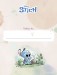 Twój cenny czas. Zaplanuj sobie życie. Disney Stitch