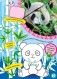 1000 naklejek. Urocze zwierzątka. National Geographic Kids
