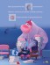 Czytanki naklejanki. Pomysł na sukces. Disney Pixar W głowie się nie mieści 2