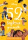 [OUTLET] 52 bajkowe opowiastki. Niezwykłe przygody. Disney