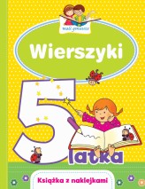 Okładka produktu Urszula Kozłowska, Elżbieta Lekan, Joanna Myjak (ilustr.) - Mali geniusze. Wierszyki 5-latka