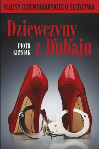 Dziewczyny z Dubaju (wydanie pocketowe)
