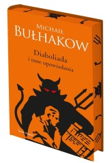 Okładka produktu Michaił Bułhakow - Diaboliada i inne opowiadania (edycja kolekcjonerska)