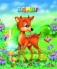 Bambi