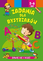 Okładka produktu Jesus Lopez (ilustr.) - Zadania dla bystrzaków 5-6 lat