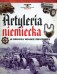 Artyleria niemiecka II wojny światowej
