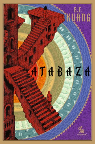 Katabaza