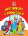 Historyjki z podwórka