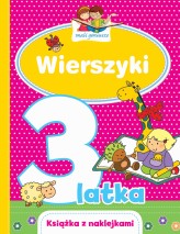 Okładka produktu Urszula Kozłowska, Elżbieta Lekan, Joanna Myjak (ilustr.) - Mali geniusze. Wierszyki 3-latka