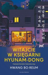 Okładka produktu Hwang Bo-reum - Witajcie w księgarni Hyunam-Dong