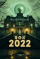 [OUTLET] Rok 2022